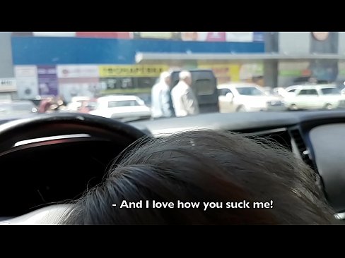❤️ Succhiatu ghjustu in u parcheghju fora di u supermercatu ☑ Sluts à noi ❌